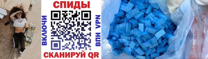 хочу наркоту  Чаплыгин  АМФ 97% 