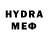 Меф мяу мяу 4 MMC Andriana Savchyn
