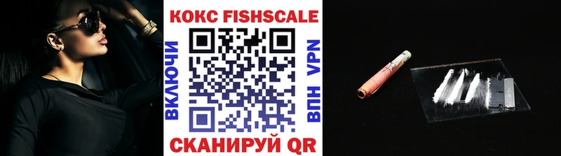 COCAIN VHQ  Чаплыгин 