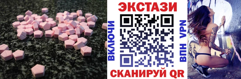 ЭКСТАЗИ бентли  Чаплыгин 