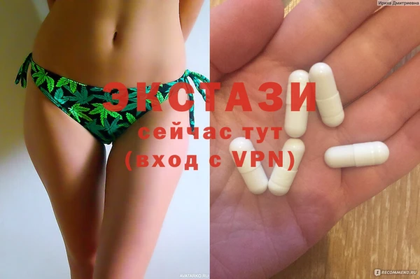 меф Карталы