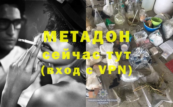 jwh Алзамай