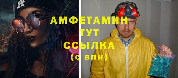 jwh Алзамай