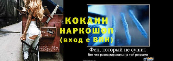 jwh Алзамай
