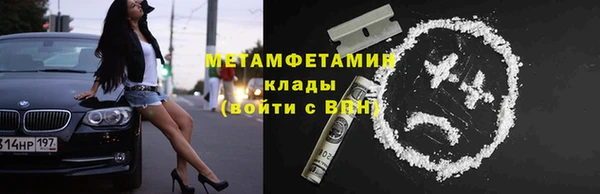 круглые Иннополис