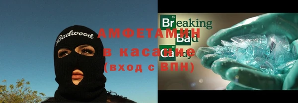 гашиш Алексеевка