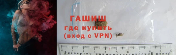 гашиш Алексеевка