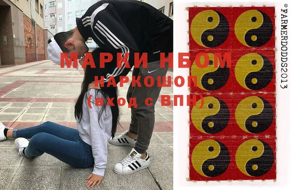 бошки Касимов