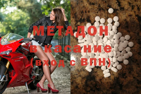 гашиш Алексеевка