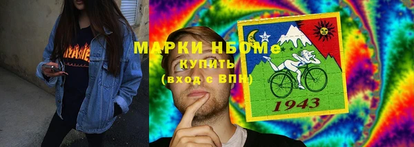 мет Карпинск