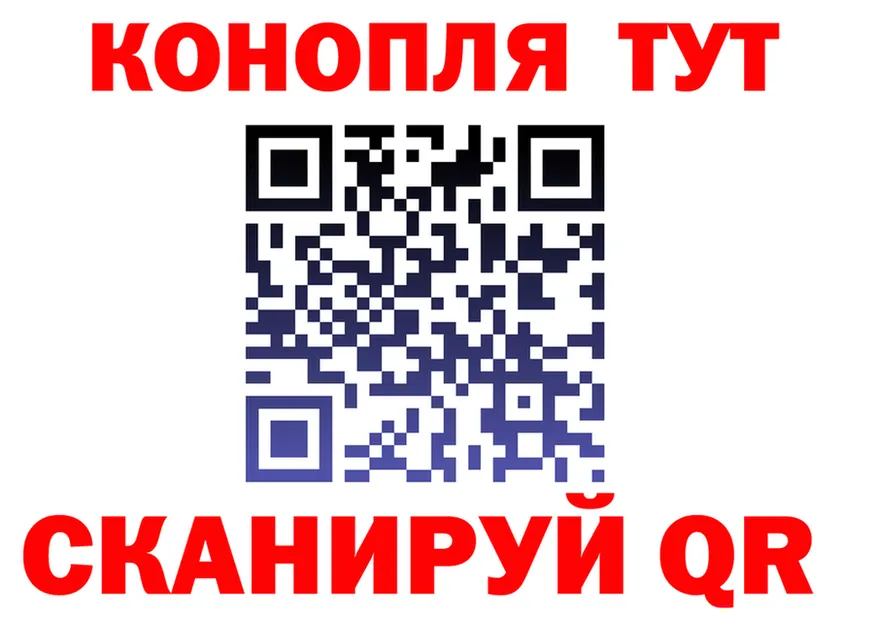 ТГК Wax ТОР площадка kraken Чаплыгин